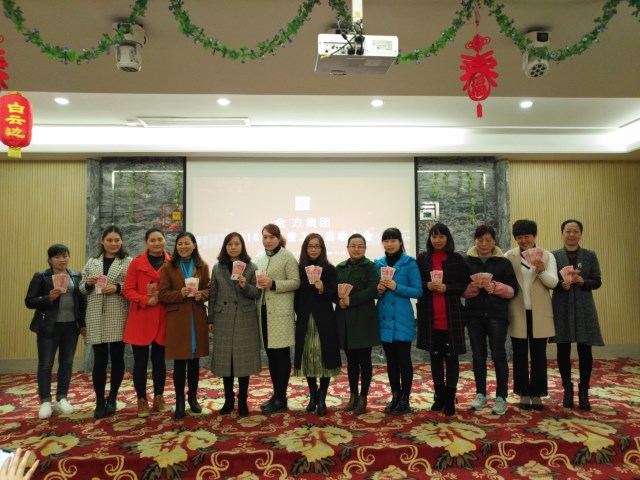 QQ图片20180328095025.jpg