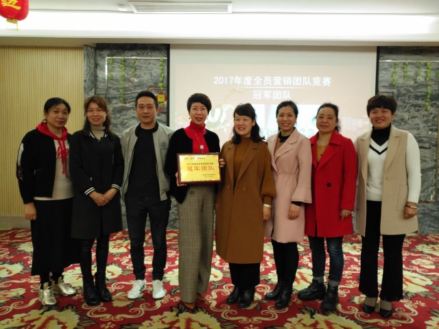 QQ图片20180328095013.jpg