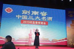 微信图片_20190110141746.jpg