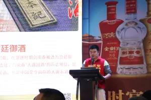 微信图片_20190110141750.jpg