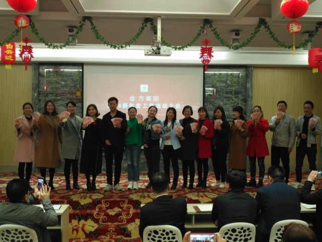 QQ图片20180328095034.jpg