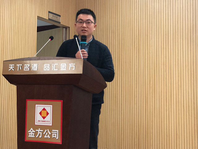 微信图片_20180328093326.jpg
