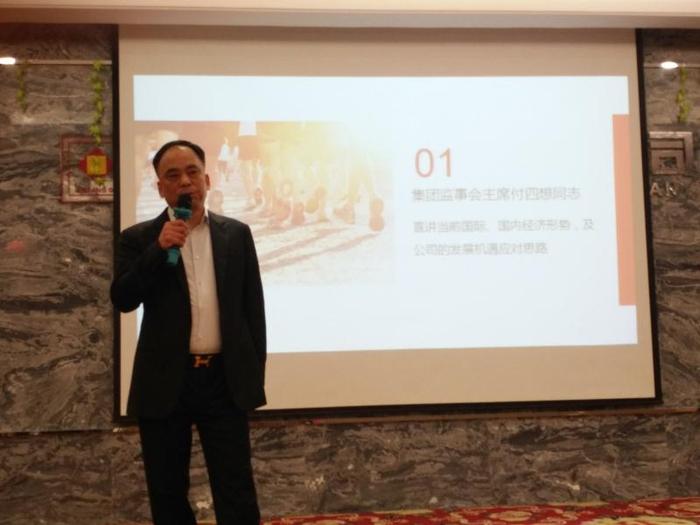 QQ图片20180328090913.jpg